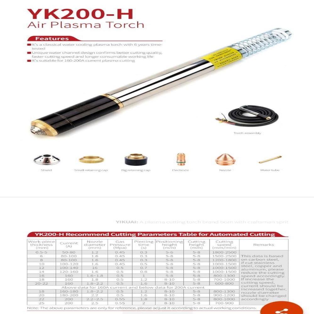 YK200 H PLASMA TORCH