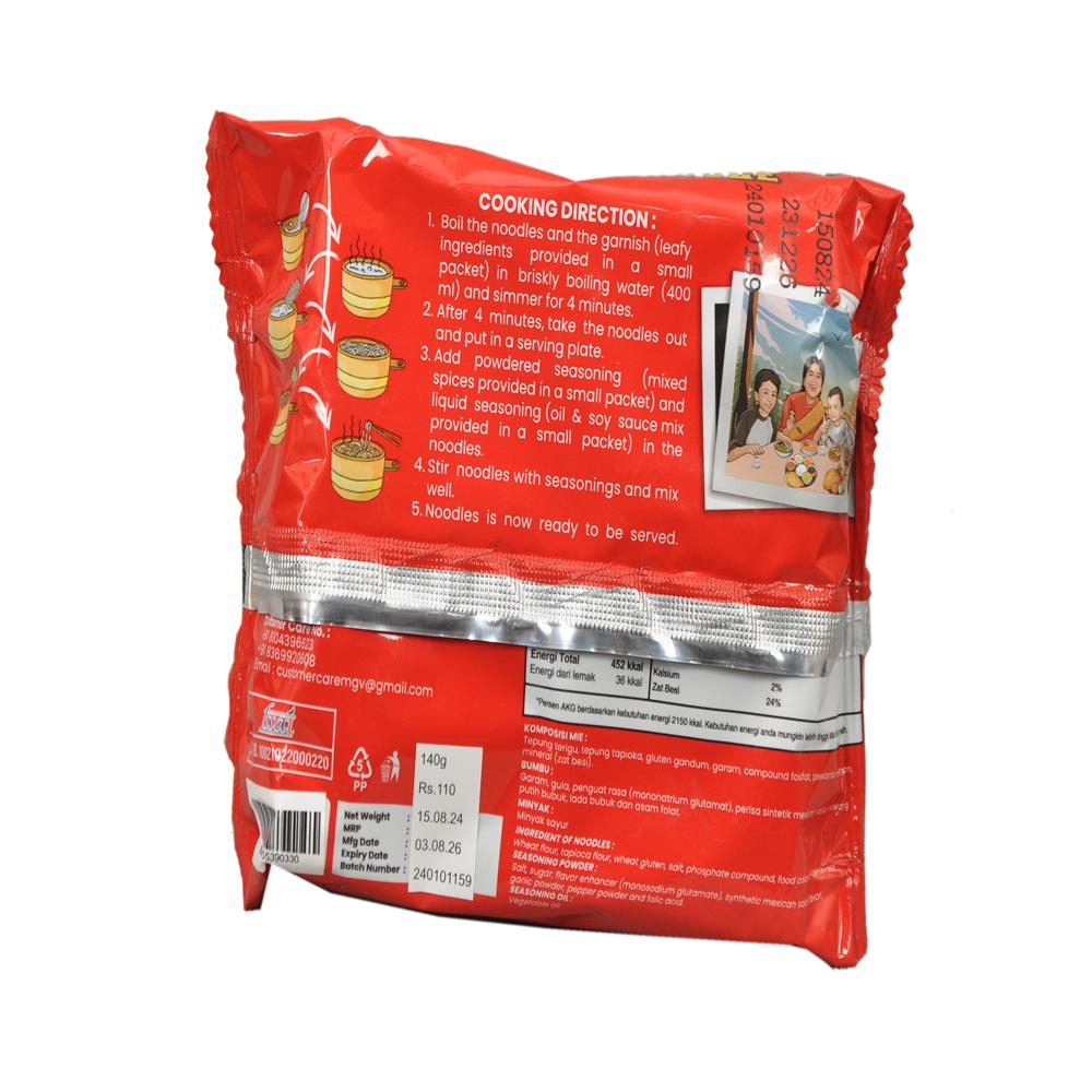 Mexican Salsa Hot and Spicy Authentic Flavor Noodles