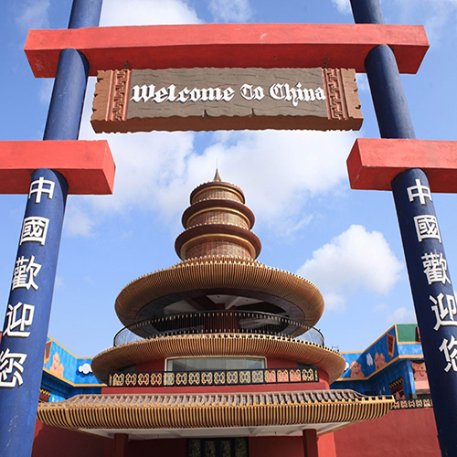 Amusement Theme Park - Length: Requirement Based Meter (M)
