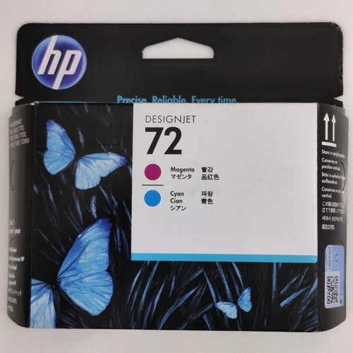 HP 72 Magenta and Cyan Printhead
