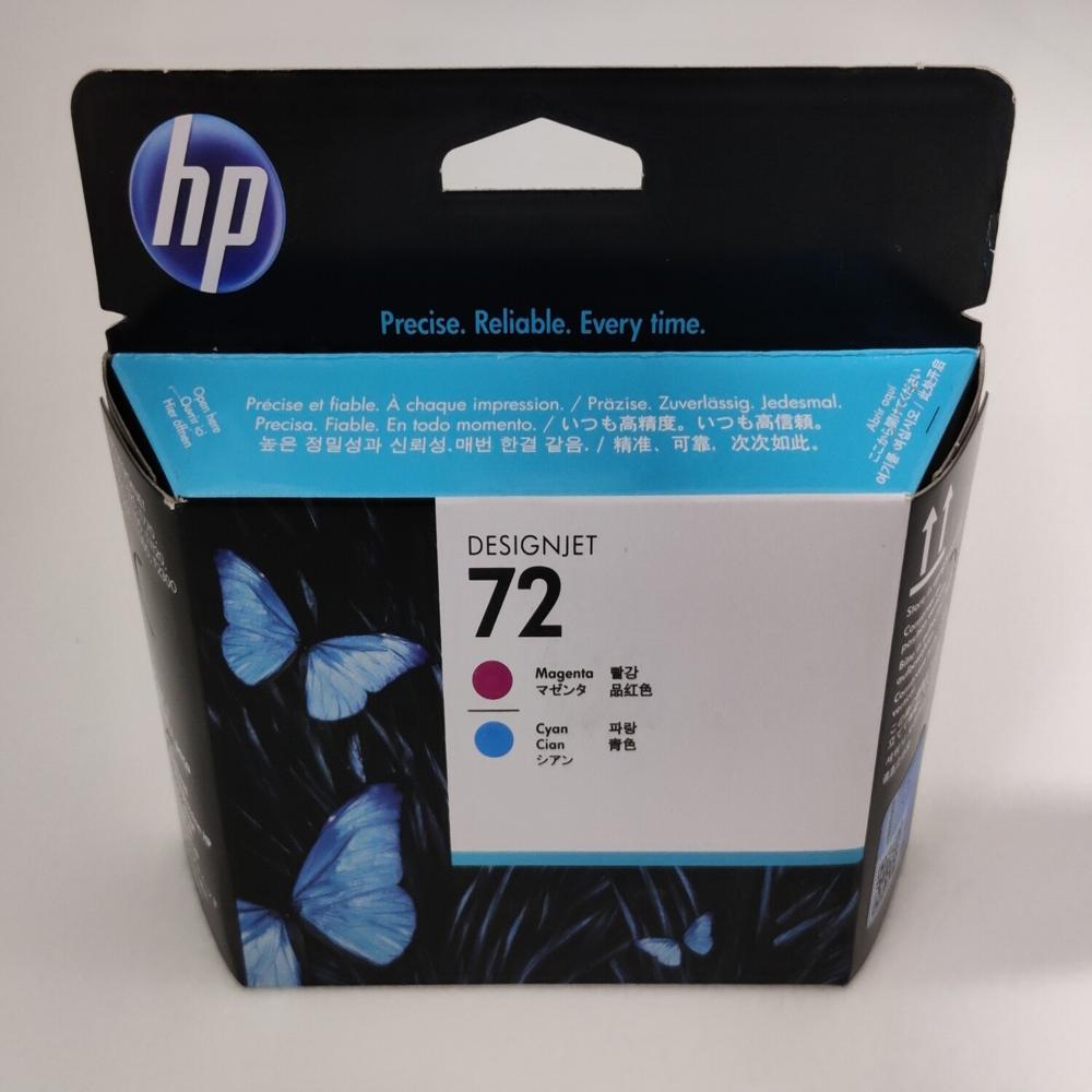 HP 72 Magenta and Cyan Printhead