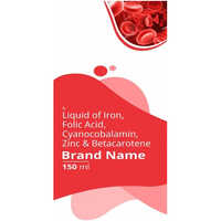 Liquid of Ferrous Bisglycinate & Zinc Bis Glycinate