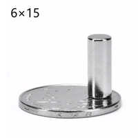 6x15mm Cylinder Neodymium Magnet - Application: Industrial