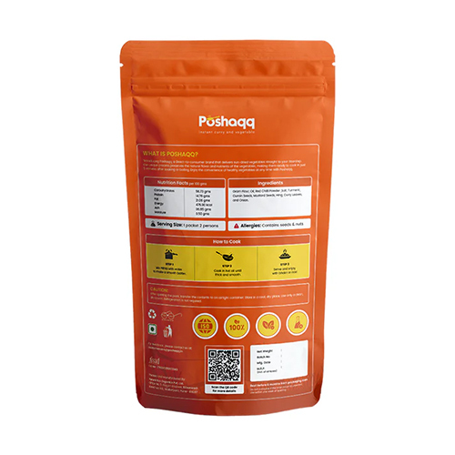 Pithla Masala - Grade: Food Grade