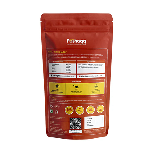 Chole Masala - Grade: Food Grade