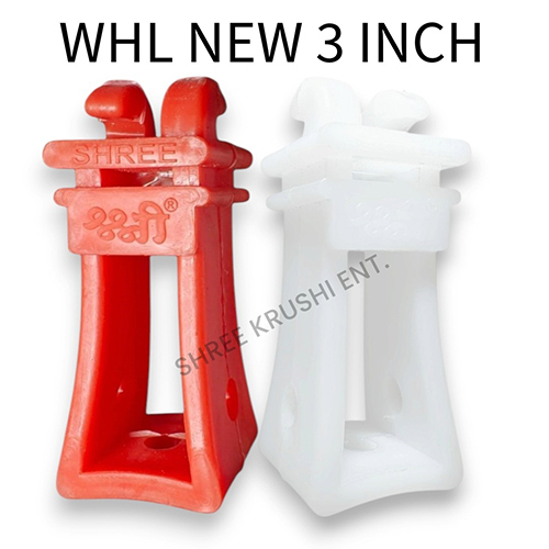 3 इंच नया WHL