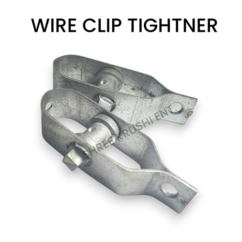 Wire Clip Tightner - Color: Silver
