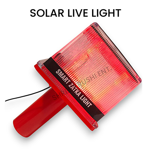 Solar Live Light - Application: Industrial