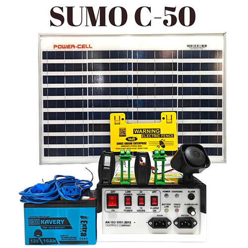 Sumo C-50 Zatka Machine - Color: White