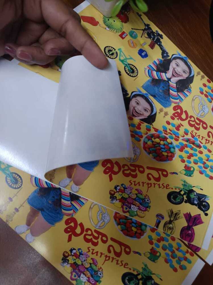 विज्ञापन मुद्रित लेबल
