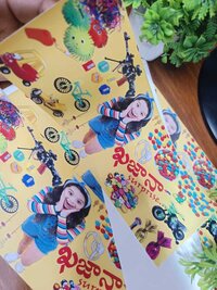 ADVERTISING PRINTED  LABELS