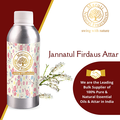 Jannatul Firdaus