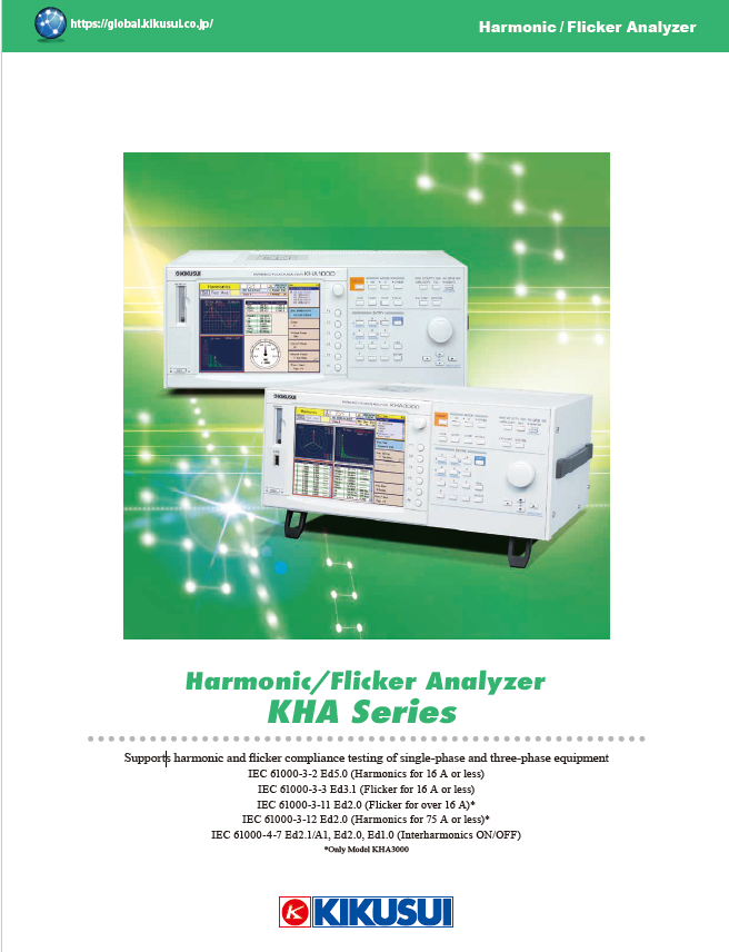 KIKUSUI  HARMONIC / FLICKER ANALYSER KHA SERIES