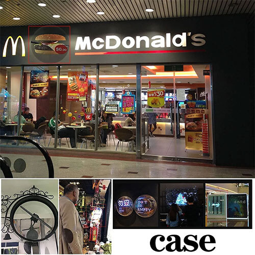 50cm 2 Blade 3d Holographic Fan - Application: Advertising