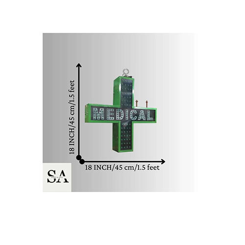 Flashing Green LED Medical Cross Sign 18x18 Inches