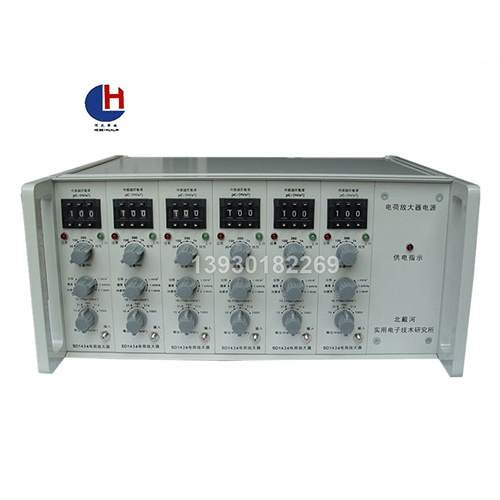 10V Peak Charge Amplifier