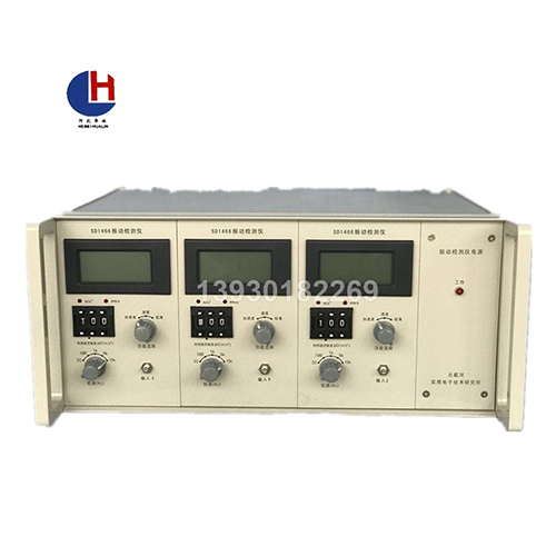 Linear Vibrometer - Color: Silver