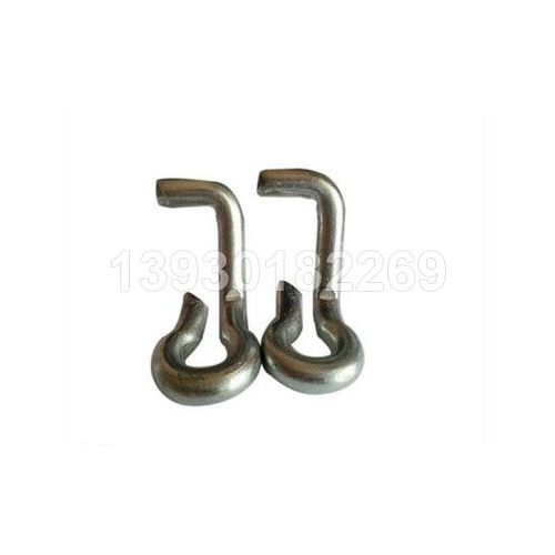 12 MM Steel U Clip