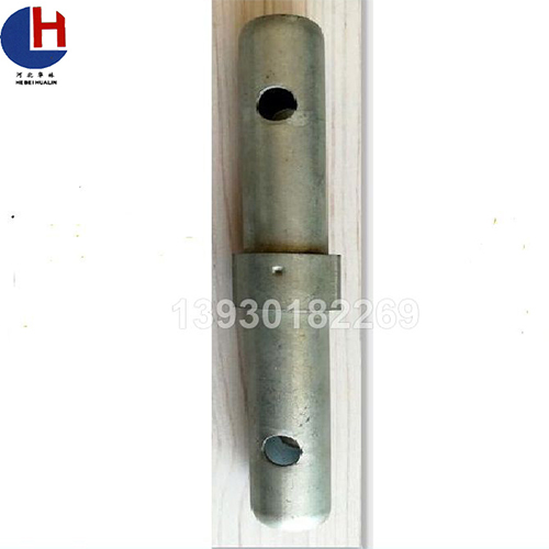 Scaffold Clip