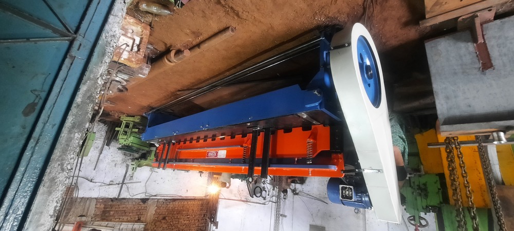 Under Crank Shearing Machine