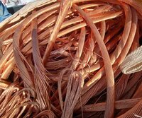 Pure Copper Mill Berry Scrap 99.99% - Color: Red