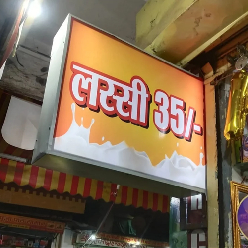 Acrylic Led Sign Board - Application: Advertising