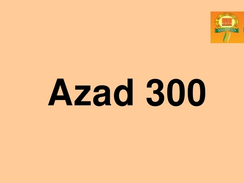 आज़ादिरक्तिन - 300 पीपीएम