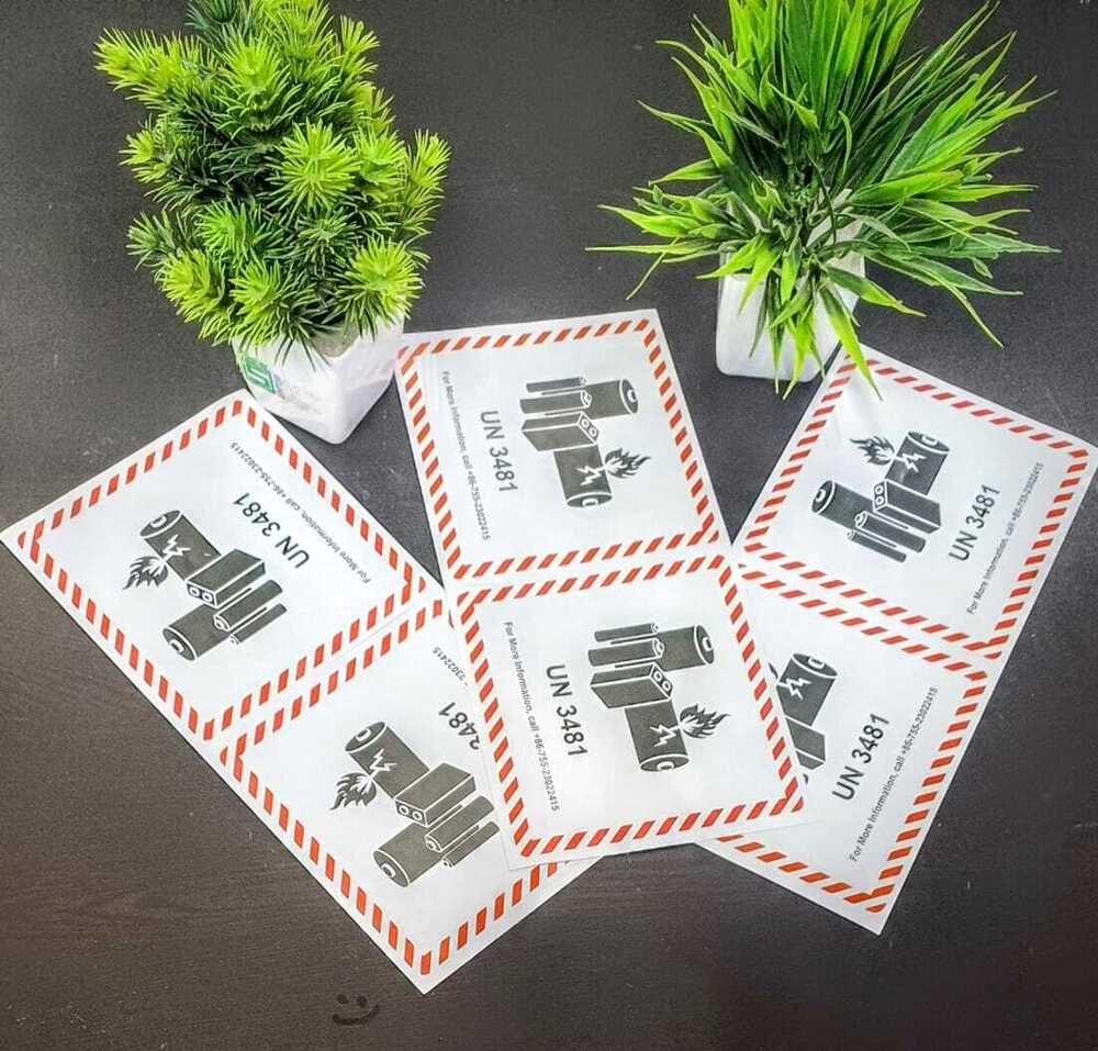 अनुकूलित प्रिंटेड स्टिकर