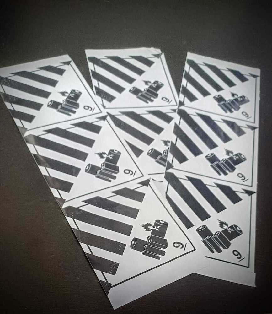 Customized Printed Sticker