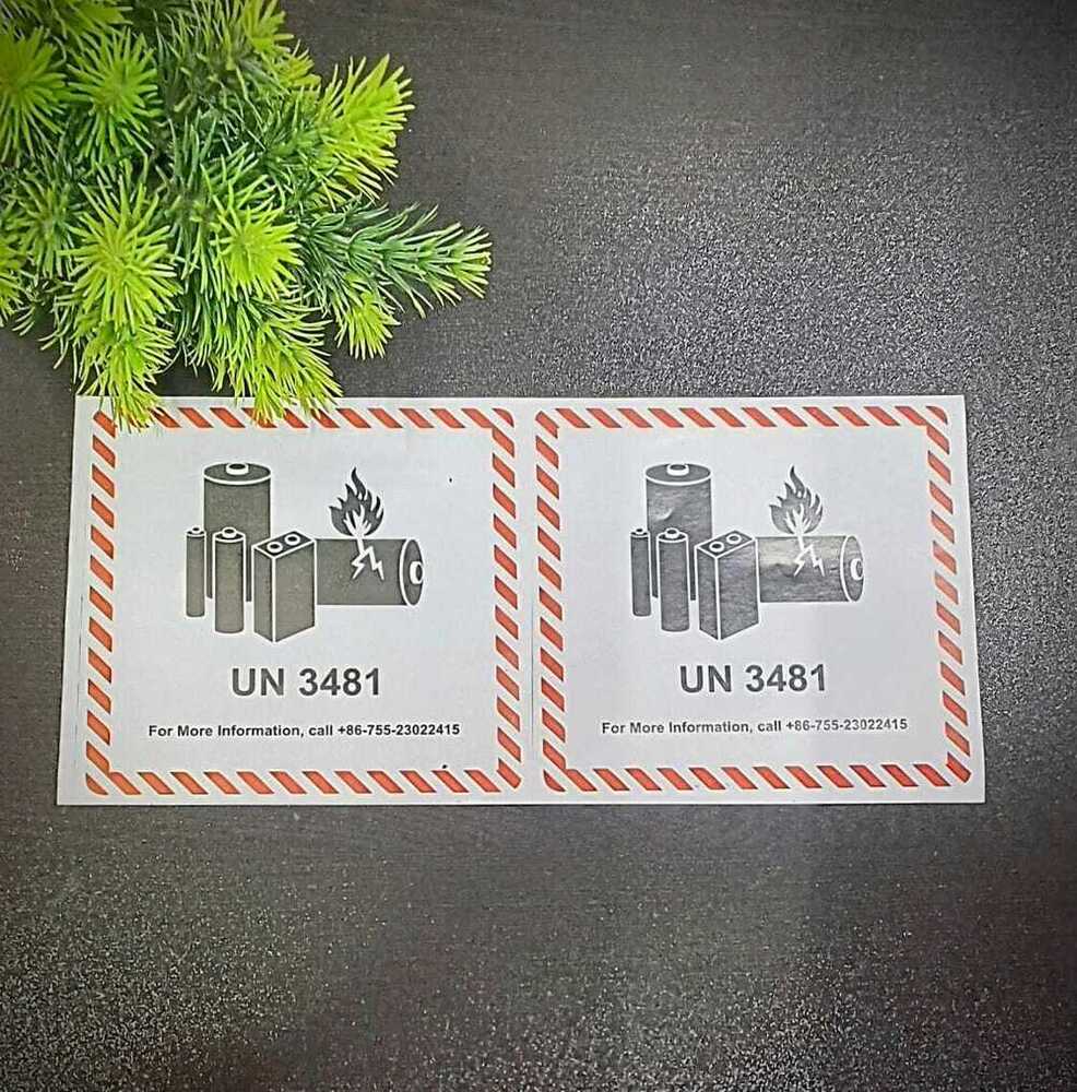 Customized Printed Sticker