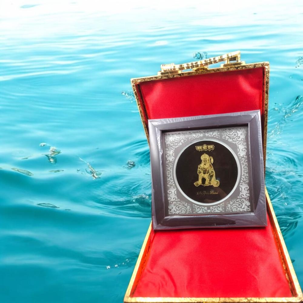Laser Golden Hanuman Ji Frame