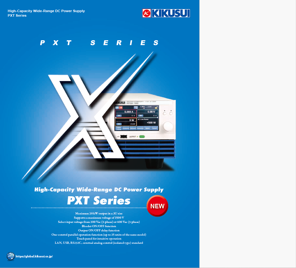 KIKUSUI PXT श्रृंखला
