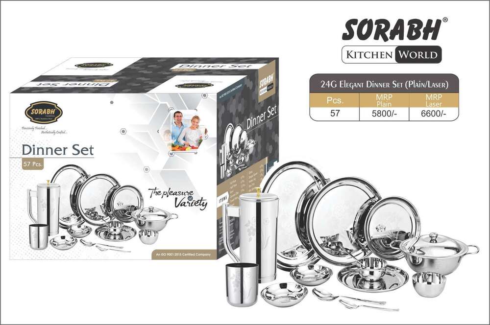 57 Pcs Royal Dinner Set
