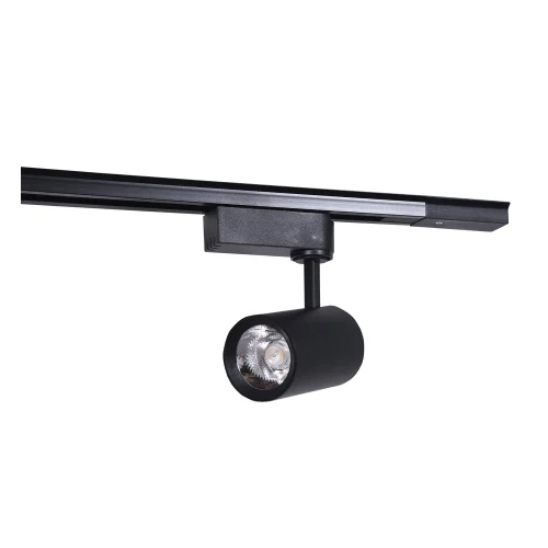 16W LED Track Light