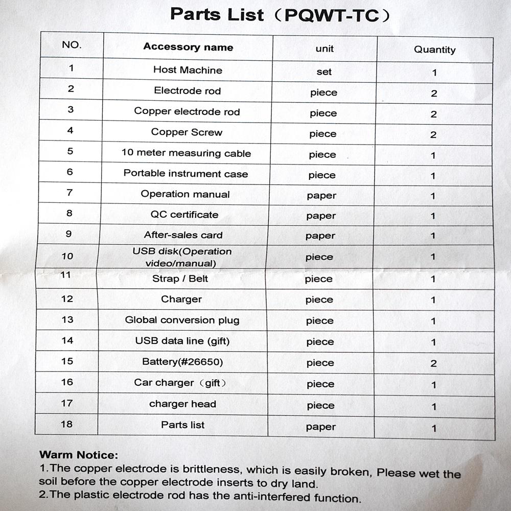 Pqwt-tc700 Automatic Mapping Water Detector