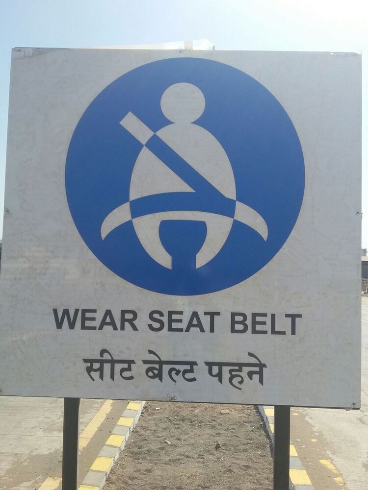 Vertex Traffic Safety Signage