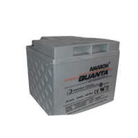Amaron Smf Battery - Color: Gray