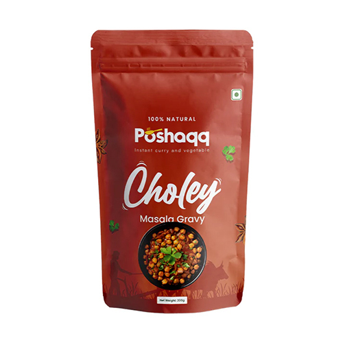 Chole Masala - Grade: Food Grade