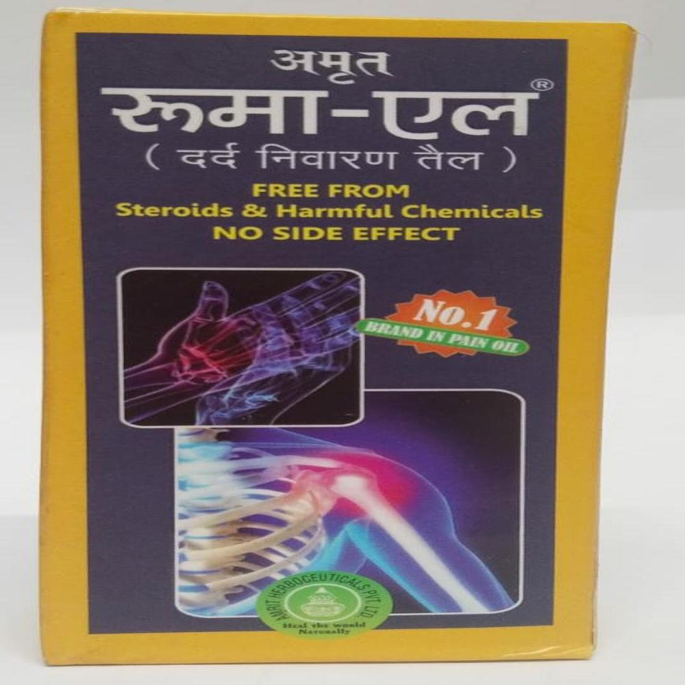 Rhuma - L Ayurvedic Joint Pain Relief Oil - Additives: No