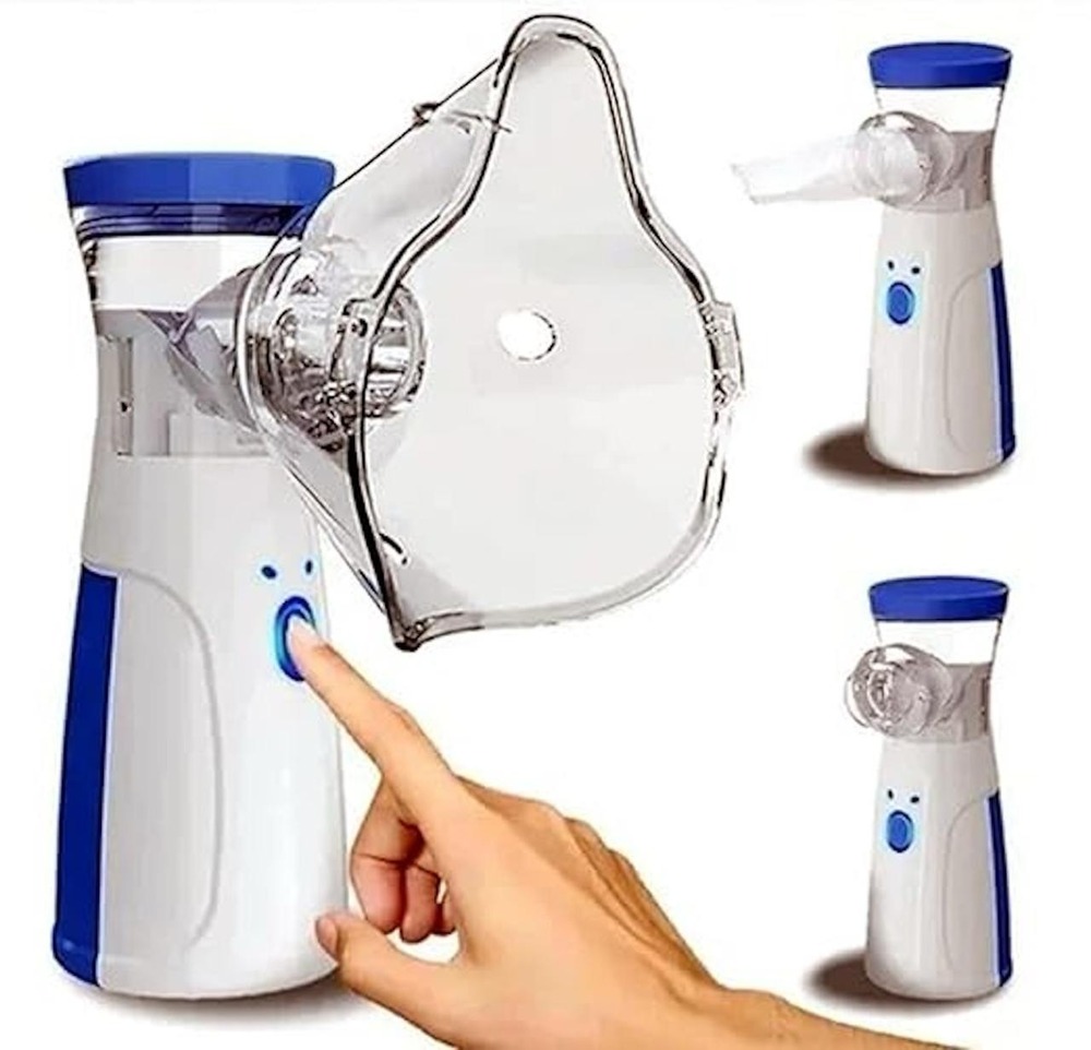 Rechargeable Mesh Nebulizer - Features: Good Quality