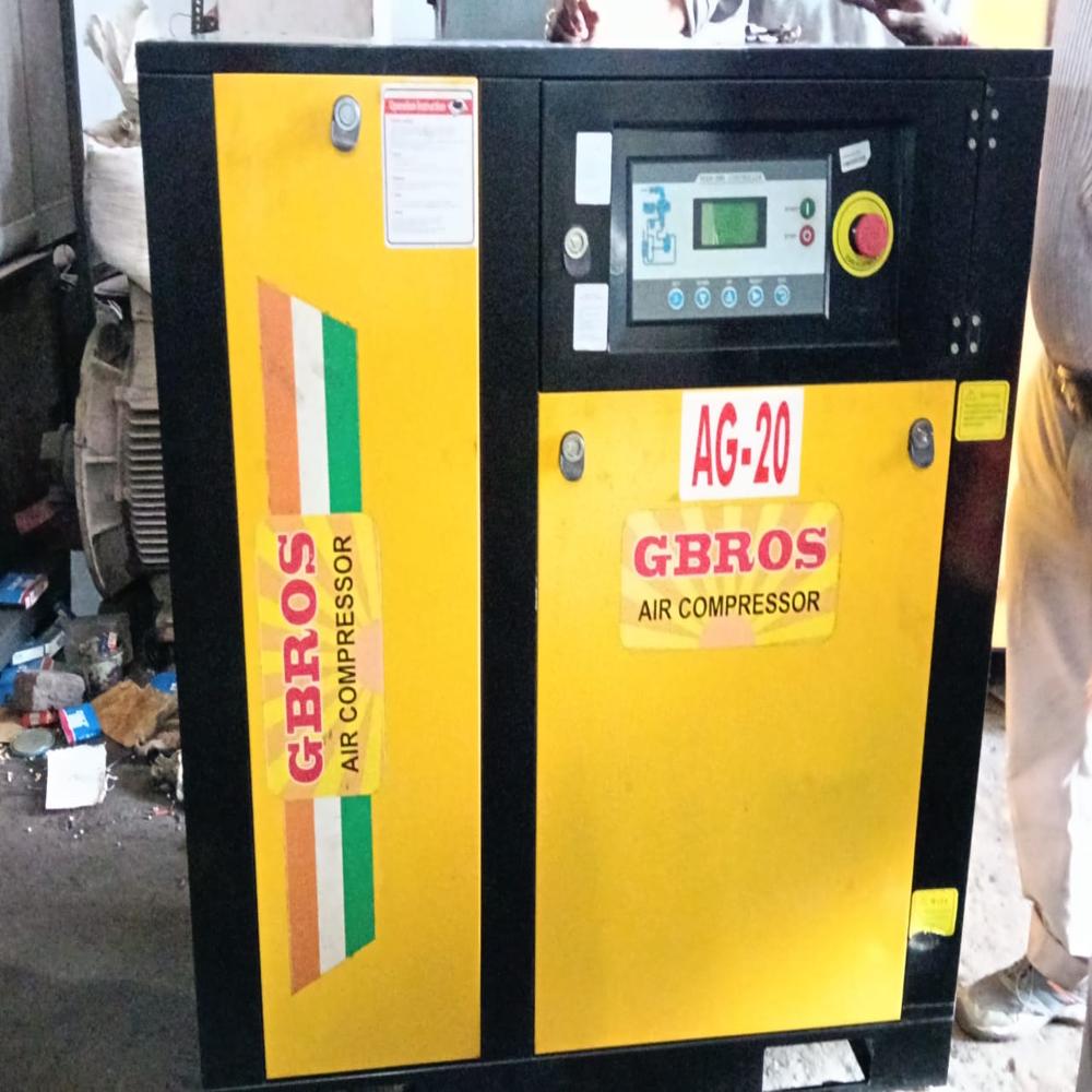 Screw Air Compressor - Air Flow Capacity: 260 Cubic Feet Per Minute (Ft3/Min)