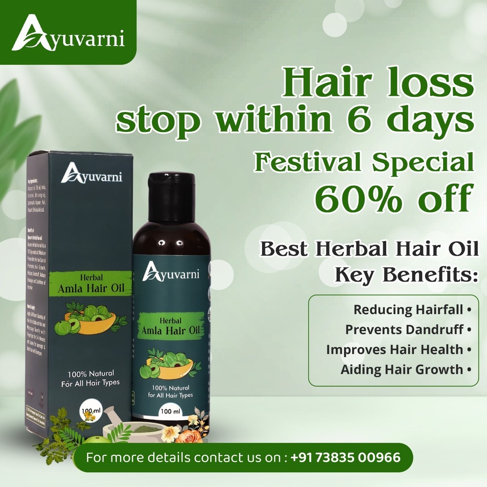 100Ml Herbal Amla Hair Oil - Features: High Quality