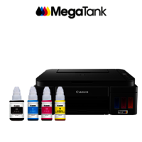 canon ink tank printer pixma 2010