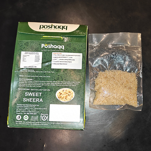 Sweet Sheera Masala