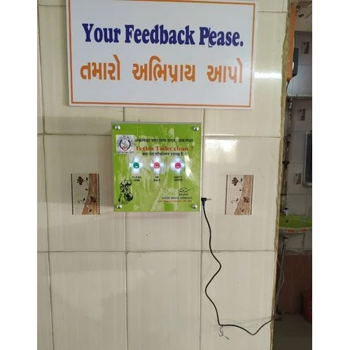Toilet Feedback Machine - Automation Grade: Semi - Automatic