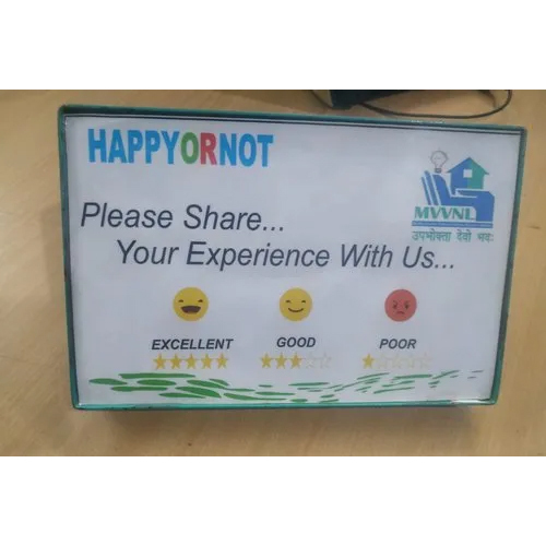 Customer Feedback System