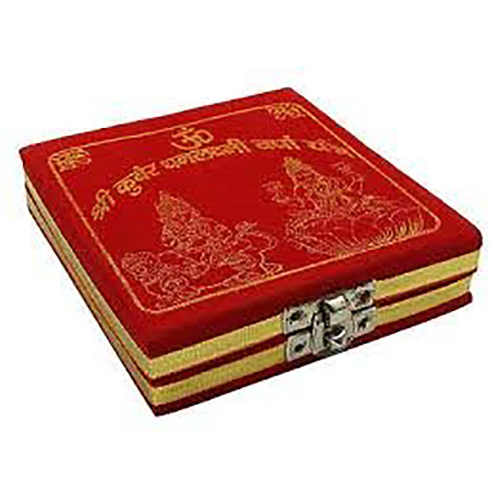 Shree Laxmi Kuber Dhan Varsha Yantra - Color: Golden