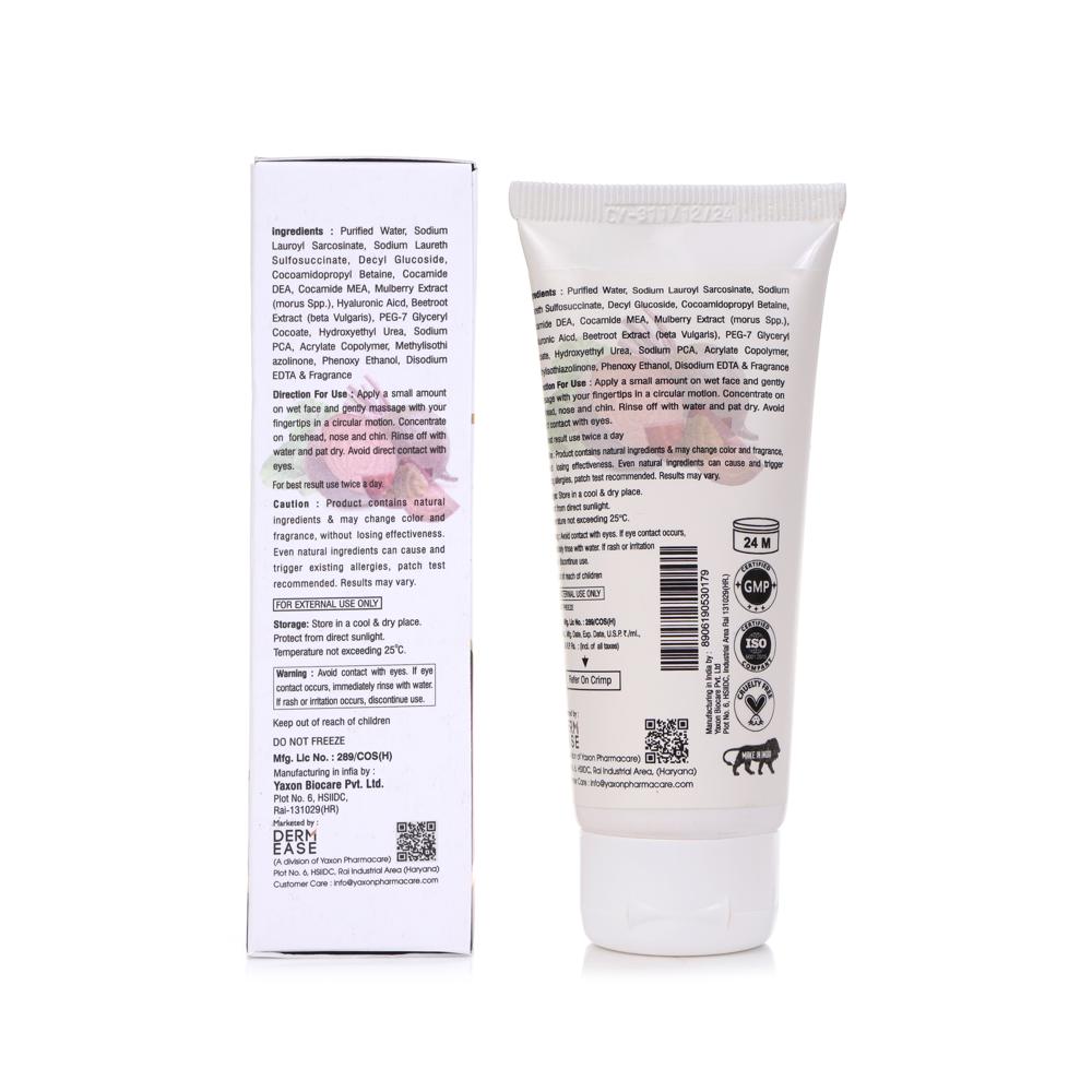 Beetroot Gentle Face Wash - Cream, Herbal Formula For All Skin Types | Deep Hydration With Hyaluronic Acid, Radiant Skin With Beetroot & Mulberry Extracts