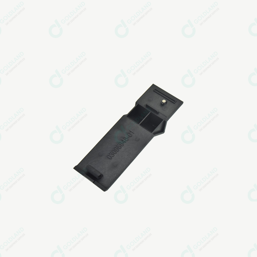 03096848-01 SIPLACE lid Foil Disposal X16
