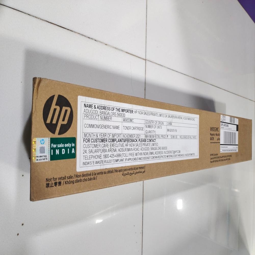 HP W9053MC Managed Magenta Toner Cartridge